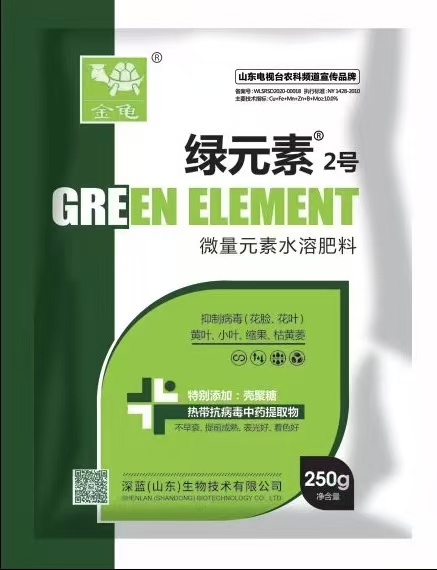 Ԫ250g